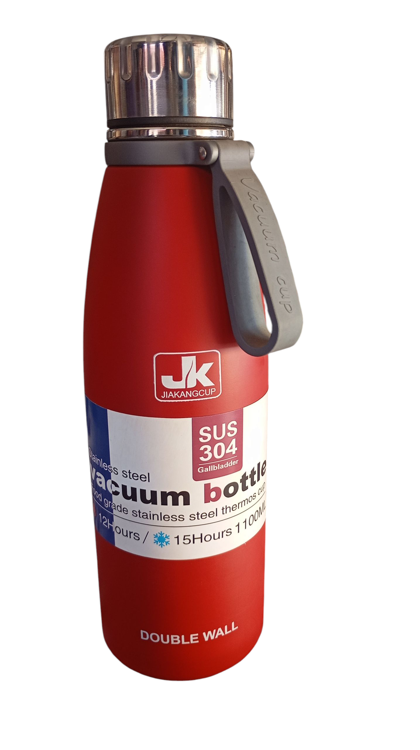 Vacuum Insulation cuo