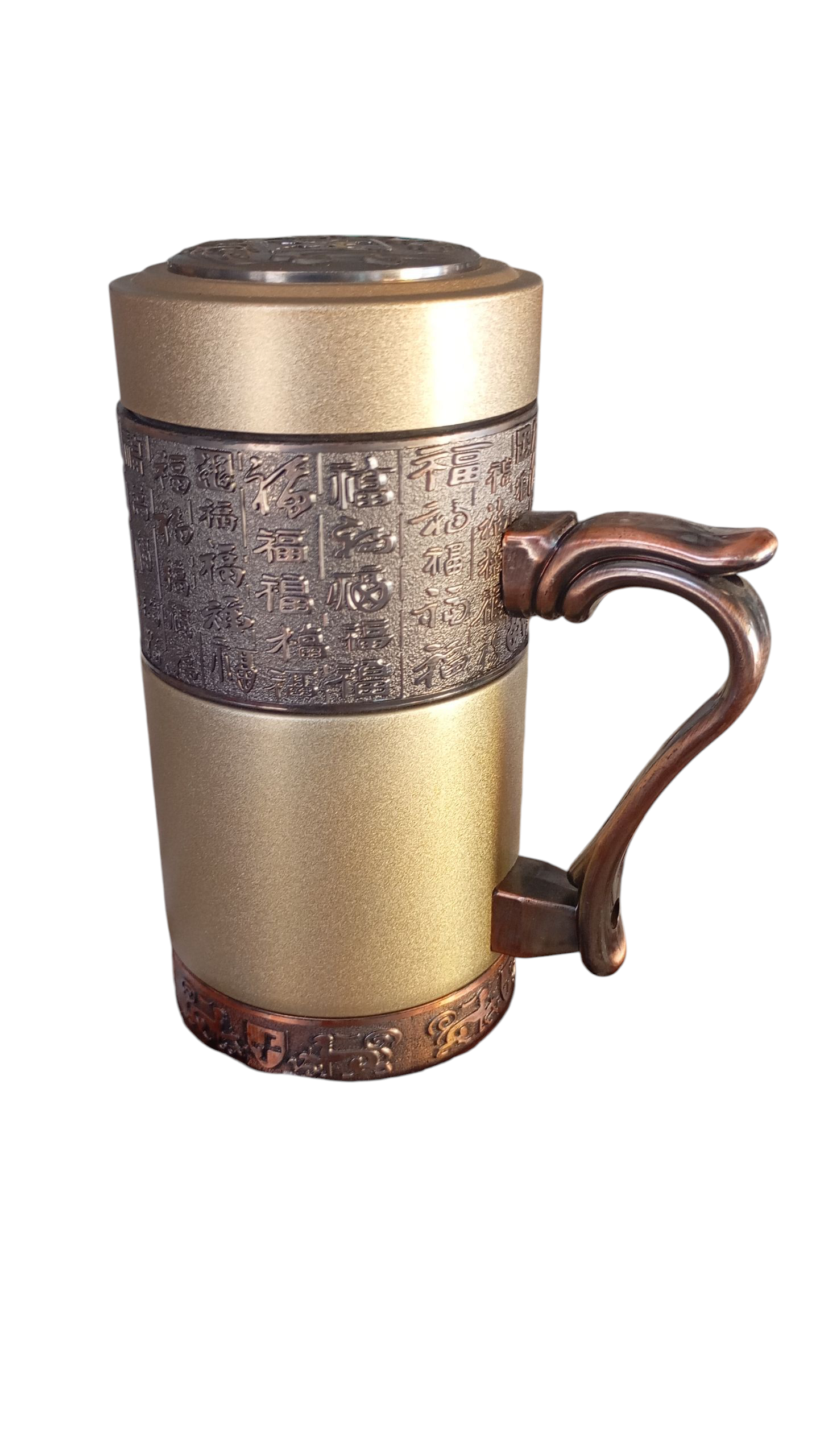 Arab Custom Cup